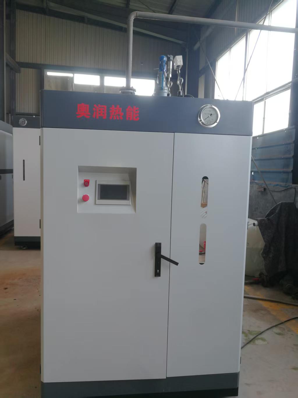 常压燃气热水锅炉 0.7MW